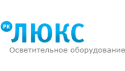 Логотип компании ООО "РК-Люкс"
