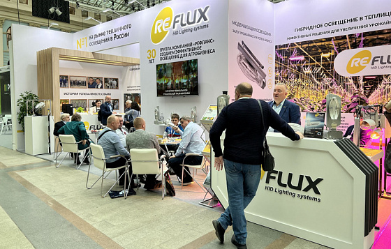 ГК «Рефлакс» на выставке Global Fresh Market 2025: инновационные решения и стратегическое видение развития